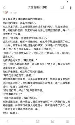 亚美手机官方网站